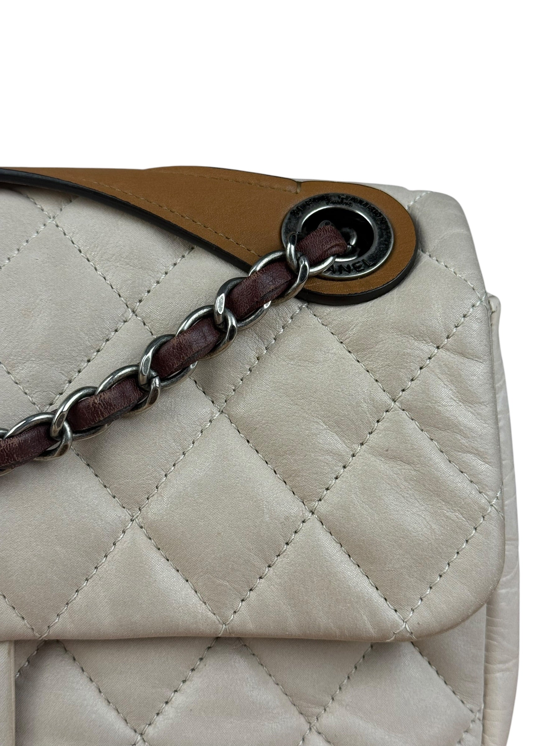 Chanel Beige Iridescent In-The-Mix Flap Bag 2011