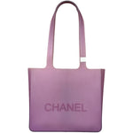 Chanel Purple Jelly Rubber Small Tote Bag Early 2000's