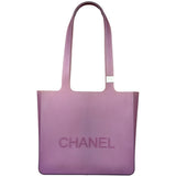 Chanel Purple Jelly Rubber Small Tote Bag Early 2000's