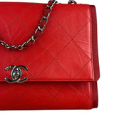 Chanel Red CC Quilted Crumpled Calfskin Flap Bag 2018