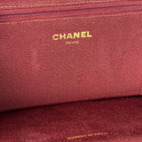 Chanel Vintage Black Chevron Leather Chain Bag