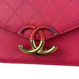 Chanel Pink Caviar Paris Cuba Thread Around Flap Bag 2018
