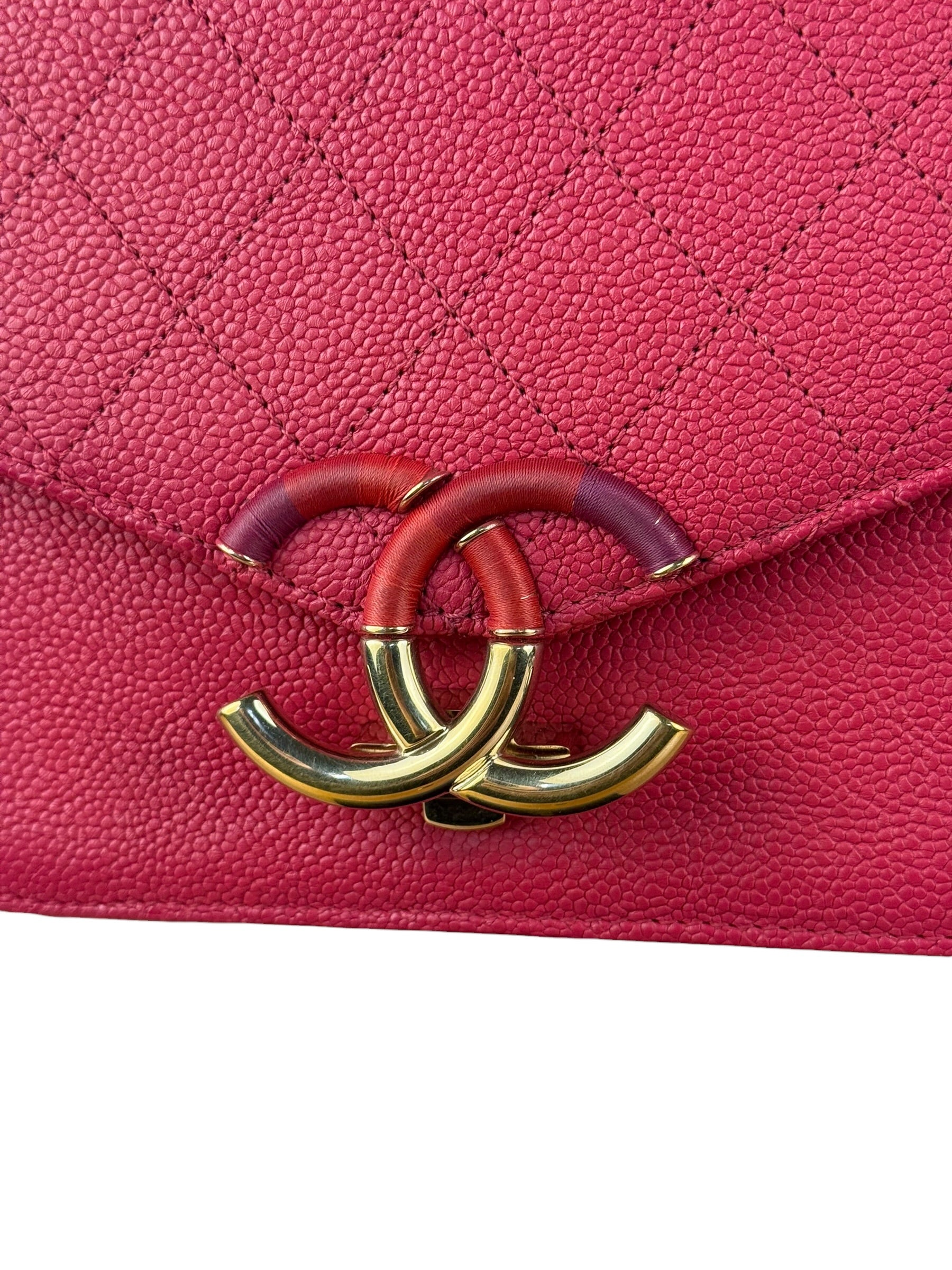 Chanel Pink Caviar Paris Cuba Thread Around Flap Bag 2018