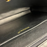 Chanel CC Black Patent Quilted Flap Briefcase Handbag '95