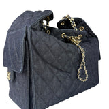 Chanel Navy Quilted Denim/Leather Trim 25 Hobo Bag 2021