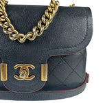 Chanel Black Quilted Archi Chic Flap Bag 2017