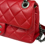 Chanel Striking Red Quilted Rocks Small Flap Bag 2014
