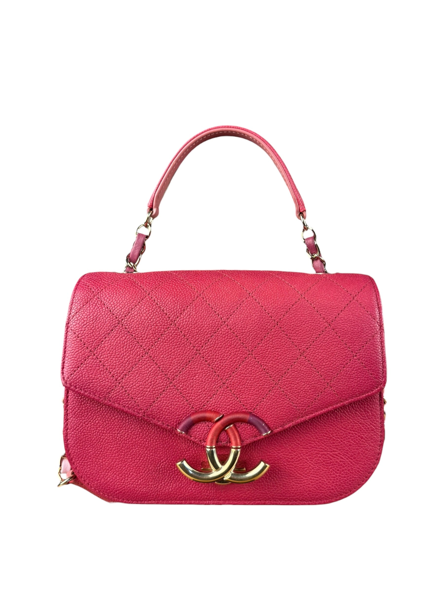Chanel Pink Caviar Paris Cuba Thread Around Flap Bag 2018