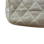 Chanel Beige Iridescent In-The-Mix Flap Bag 2011