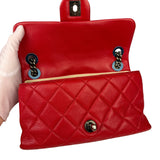 Chanel Striking Red Quilted Rocks Small Flap Bag 2014
