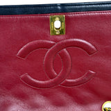 Chanel Black Quilted Single Flap Bag 1988