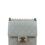 Chanel Small Chic Pearls White Flap Bag 2019