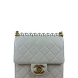 Chanel Small Chic Pearls White Flap Bag 2019