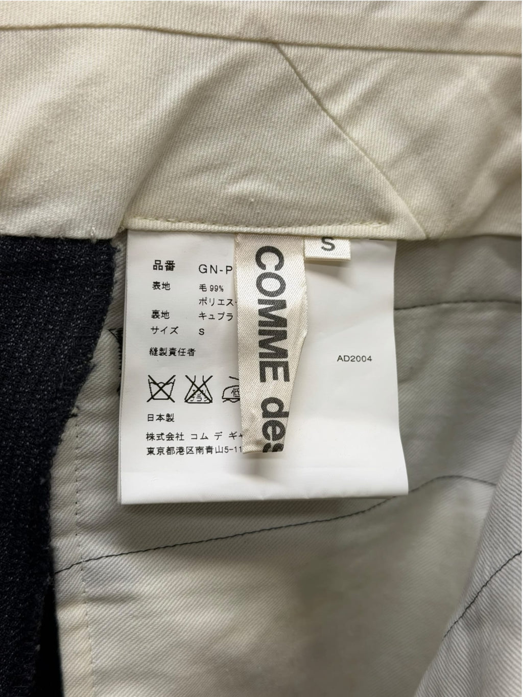 CDG 4-Pocket Pleated Greyish Dark Navy Wool Trousers