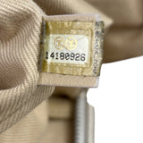 Chanel White Quilted Leather Gabrielle Shopping Tote 2010