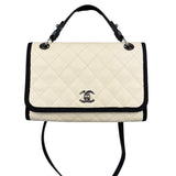 Chanel White Caviar Quilted Top Handle Flap Bag 2018