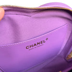 Chanel CC In Love Purple Quilted Leather Heart Bag 2022