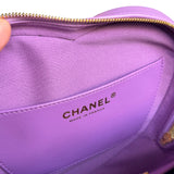 Chanel CC In Love Purple Quilted Leather Heart Bag 2022