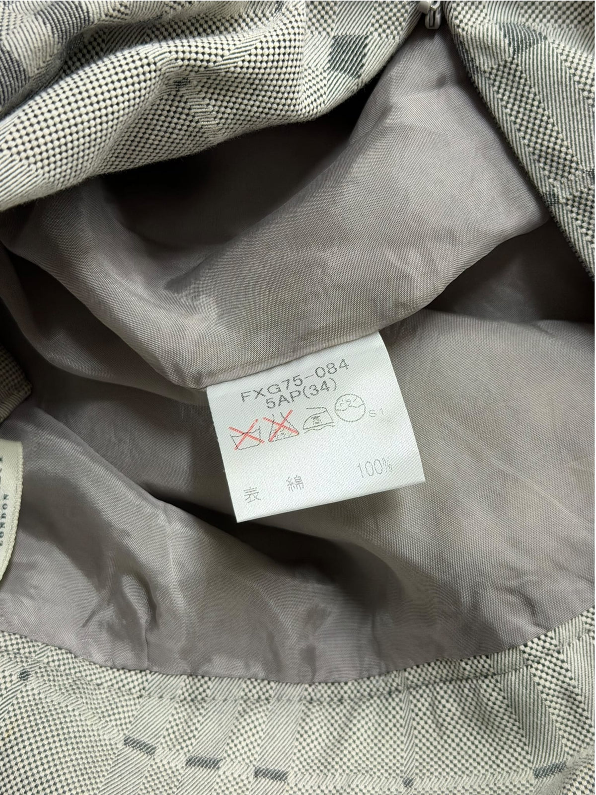 Burberry London Grey Check Belted Mid-Length Skirt