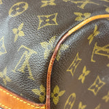 Louis Vuitton Monogram Sac Souple PM