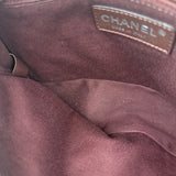 Chanel Beige Iridescent In-The-Mix Flap Bag 2011