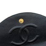 Chanel Black Quilted Satin Gripoix 1986
