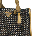 Prada Vintage Brown/Black Woven Tweed Trim Tote Handbag