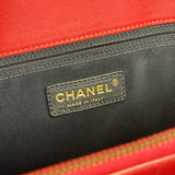 Chanel Red Leather Large Jetsetter Boy 2Way Handbag 2011