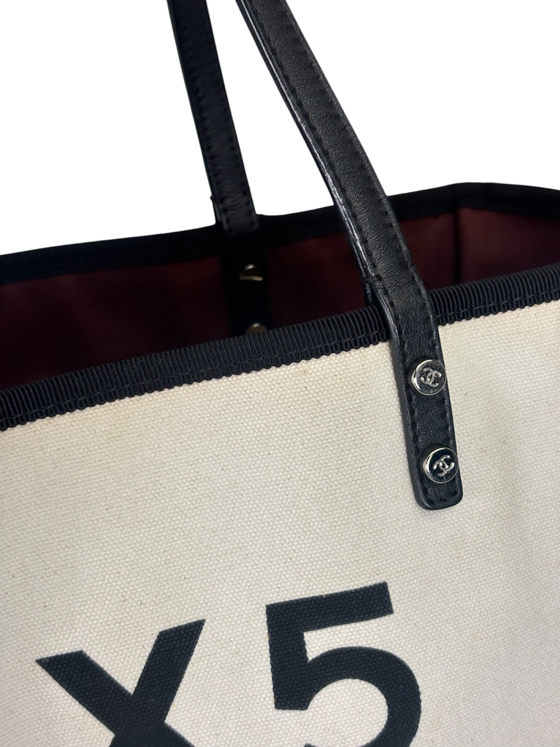 Chanel Black/White Leather Trim Whistle Charm 5x5=CC 2014