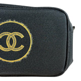 Chanel Beauty Sparkle Black Cosmetic Pouch