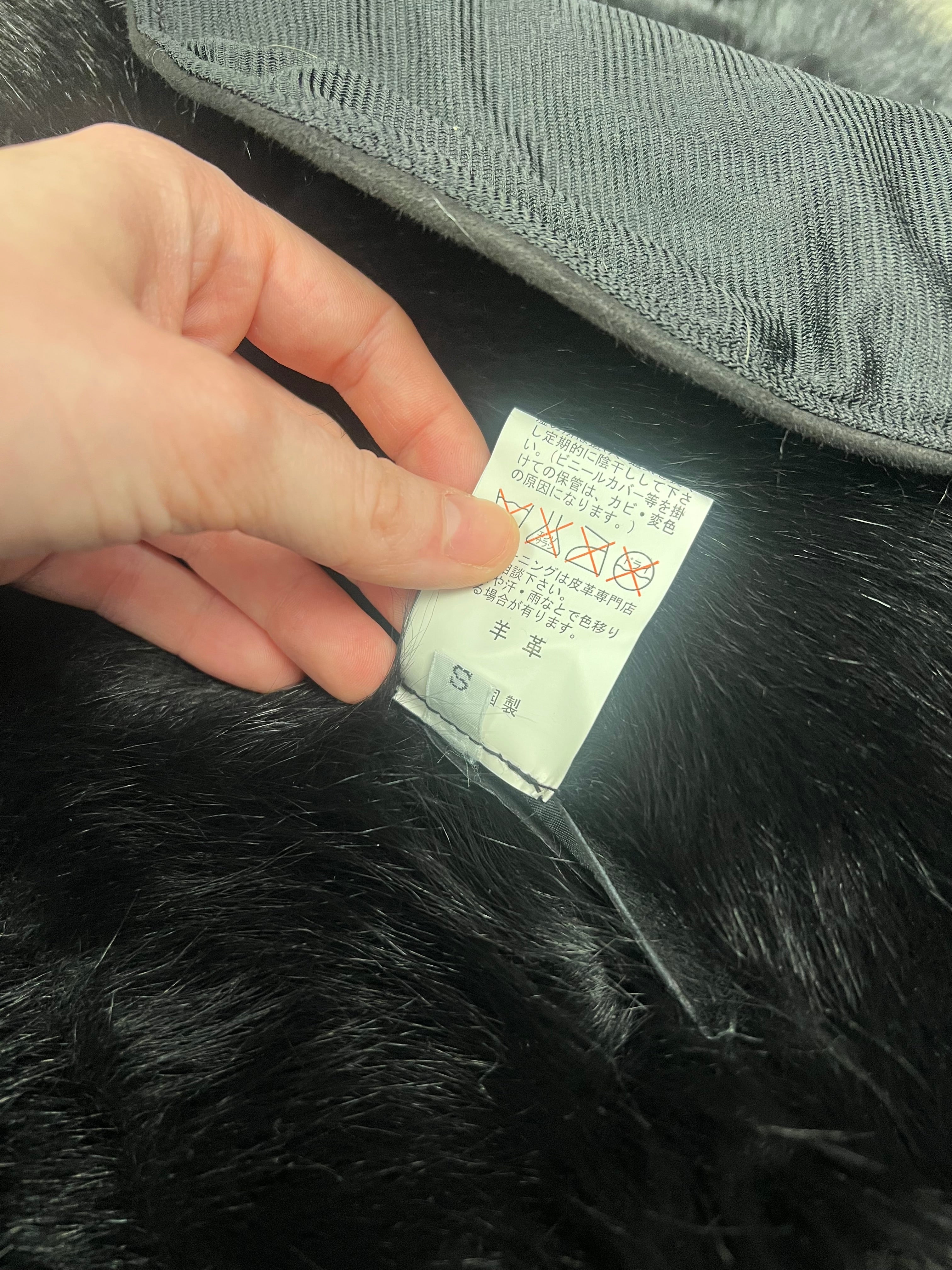 Vintage Black Fur Lined Suede Long Coat