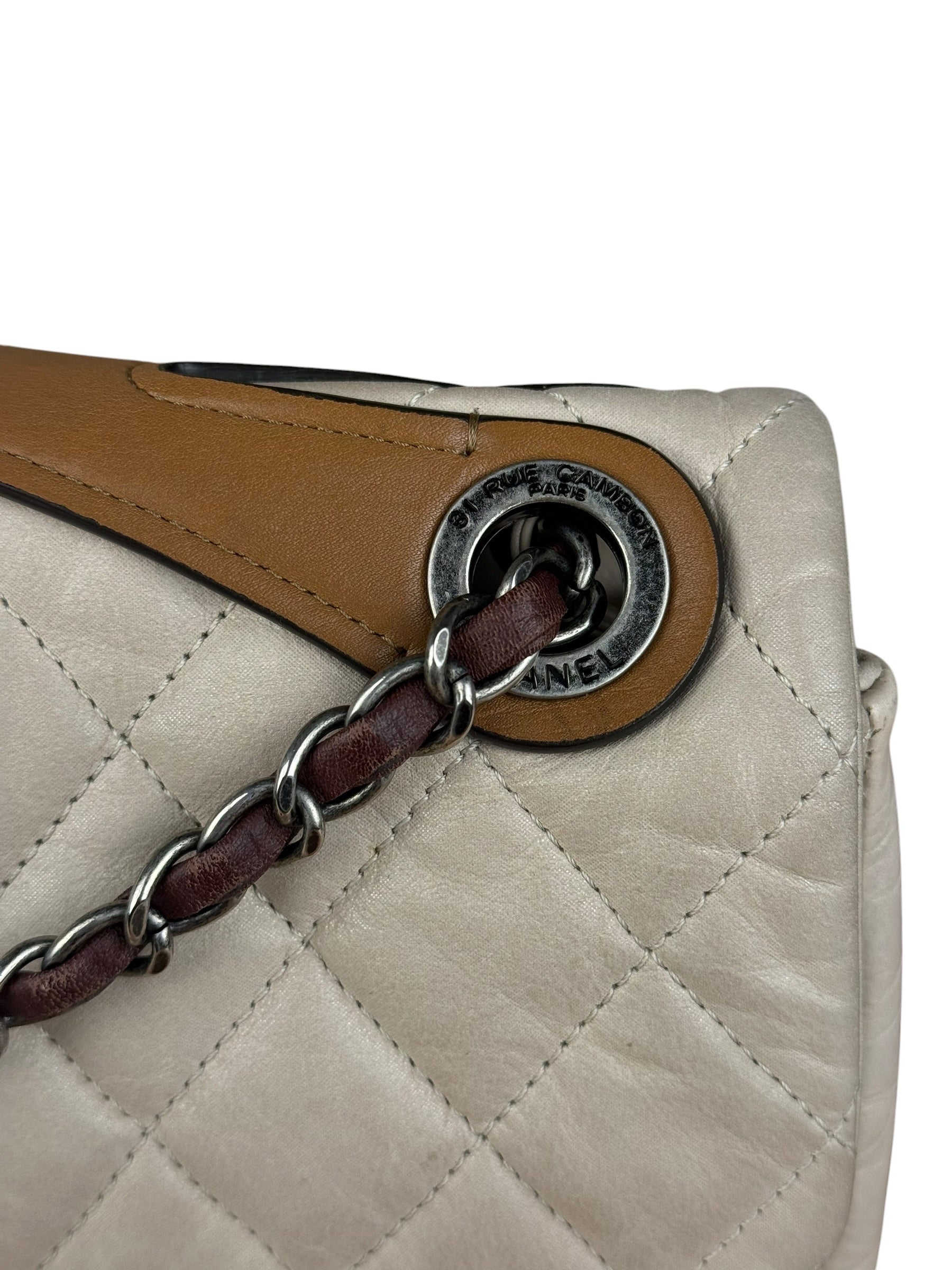 Chanel Beige Iridescent In-The-Mix Flap Bag 2011