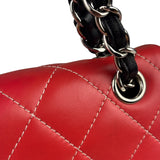 Chanel Colorblock Quilted Lambskin Medium Double Flap Bag 2013