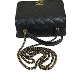 Chanel Black Quilted Leather Mini Citizen Chic Flap Bag 2018