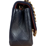 Chanel Quilted Navy Paris Hamburg Collection 2018