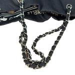 Chanel Multicolor Paris-Venice Bon Bon Printed Chain Tote Bag 2010