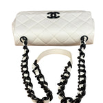 Chanel White Leather My Everything Flap Shoulder Bag 2020