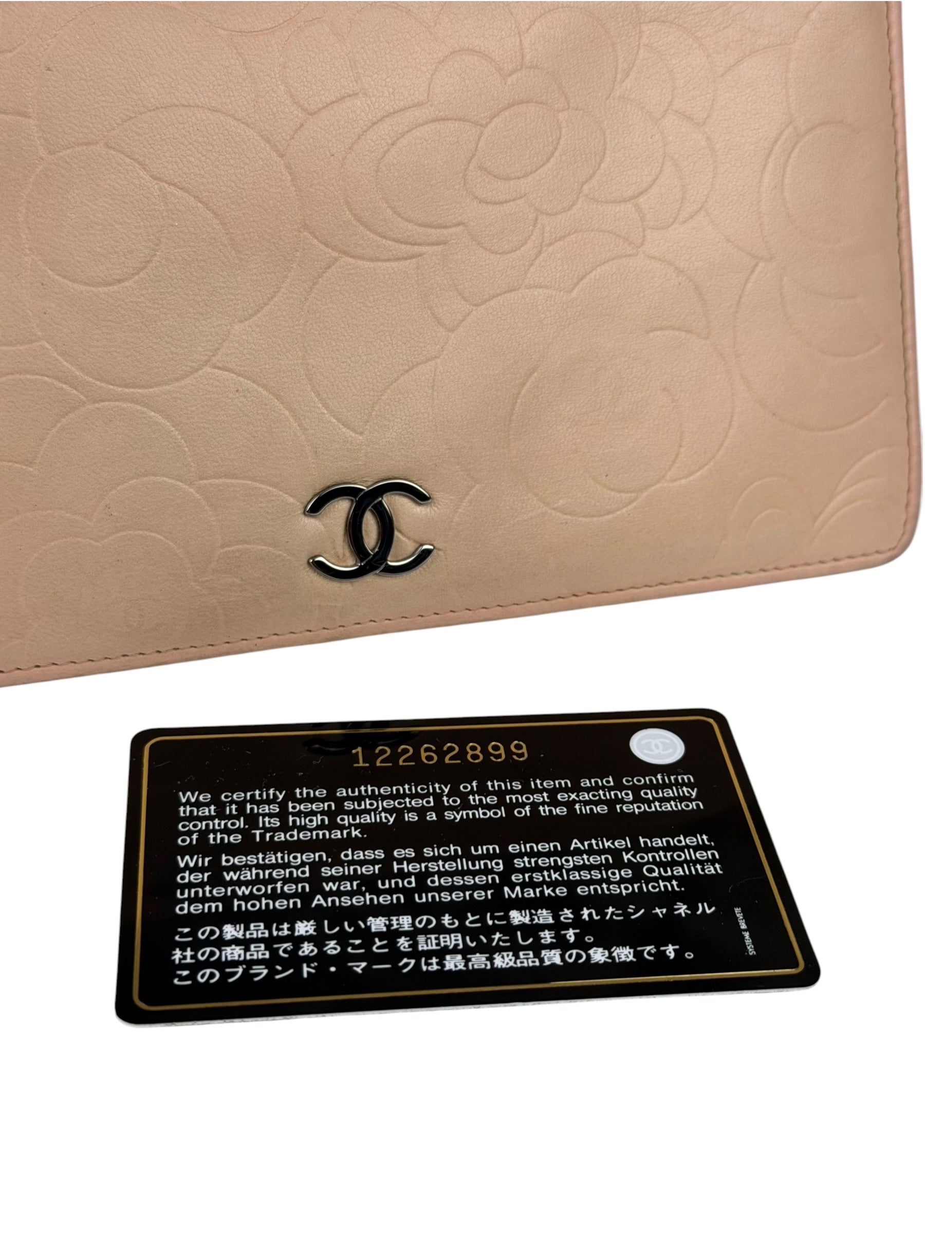 Chanel Light Pink Camila Leather Long Wallet