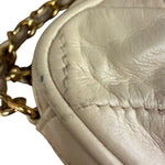 Chanel Beige Quilted Leather Chain Shoulder Bag