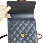 Chanel Chic Pearl Flap Shoulder/Crossbody Bag