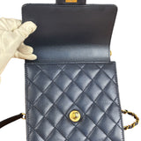 Chanel Chic Pearl Flap Shoulder/Crossbody Bag