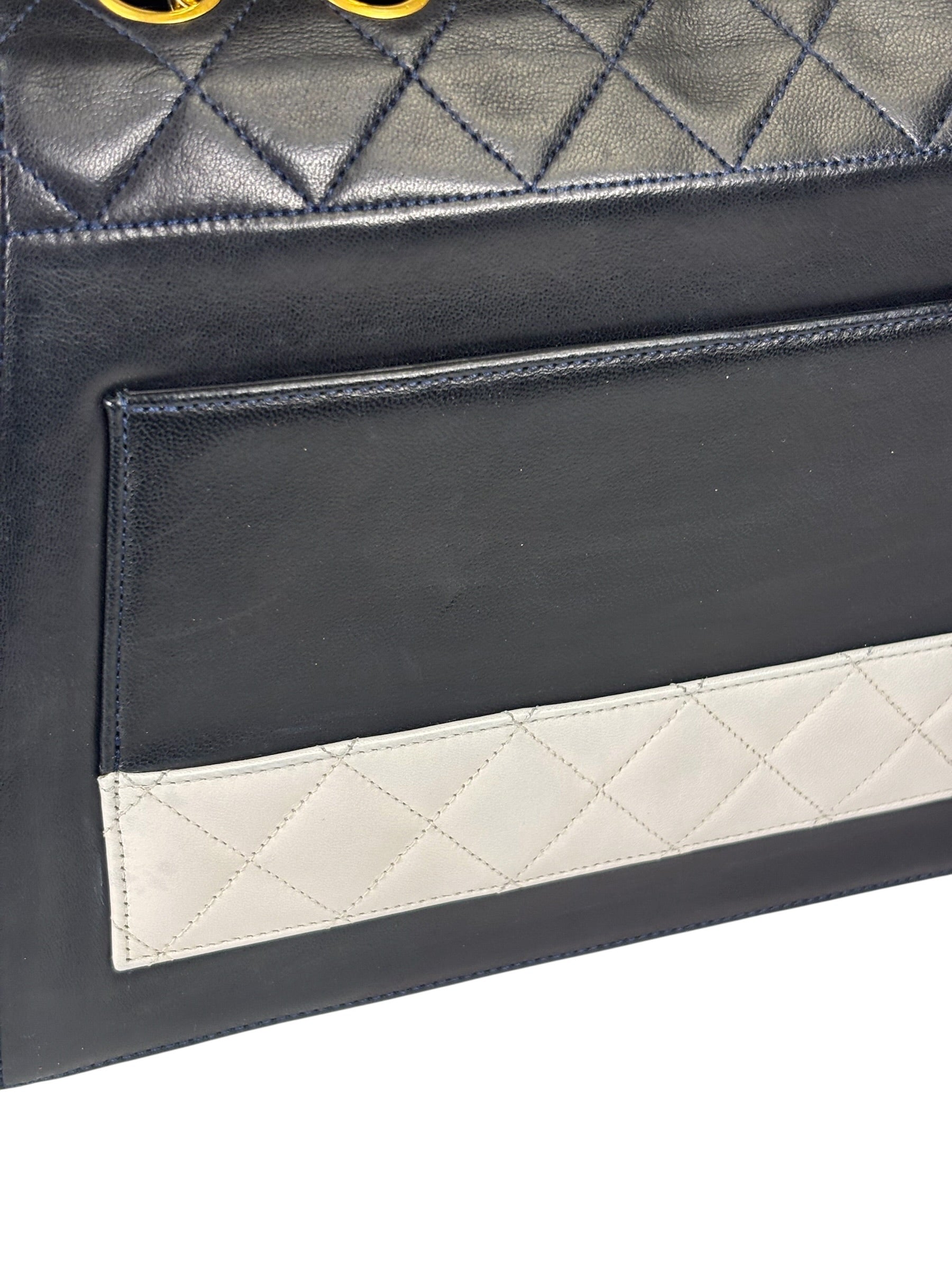 Chanel Vintage White/Black Quilted Lambskin Trapezoid Flap Bag 1990's