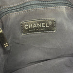 Chanel Grey/Black Quilted Nylon Bubble Shoulder Bag 2009