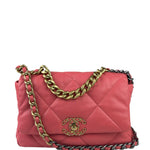 Chanel Pink Quilted Lambskin Flap Bag 2020