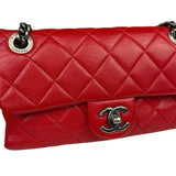 Chanel Striking Red Quilted Rocks Small Flap Bag 2014