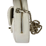 Chanel CC In Love White Quilted Leather Heart Bag 2022