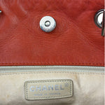 Chanel Quilted Lambskin In The Business North/South Tote 2010