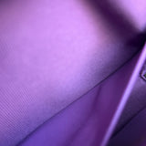 Chanel CC In Love Purple Quilted Leather Heart Bag 2022