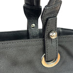 Chanel Black Quilted Paris-Biarritz Tote 2009