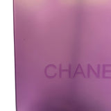 Chanel Vinatge Purple Jelly Rubber Tote Bag